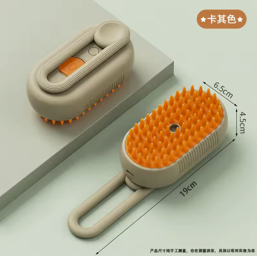 Self-Cleaning Pet Grooming Brush with Hair Removal Button